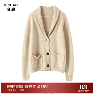 Qichao consortium heroine thickened suit collar 100% pure cashmere cardigan women's pure cashmere sweater knitted cardigan jacket green velvet original color s