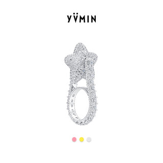 Yvmin lucky star ring designer birthday gift for girlfriend silver 11#