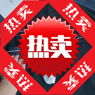 New low-waisted single-butt underwear for men with mesh sexy men's ice silk quick-drying breathable thin men's triangle thong black + white m85110jin jin equals 0.5 kg