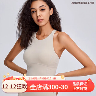 Alo yoga yoga vest with chest pad, sports beautiful back, comfortable all-in-one quick-drying high collar running fitness pilates high collar white bra m