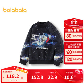 Balabala ultraman ip boys sweatshirt half turtleneck autumn and winter tops comfortable and versatile fashionable and cool black tone 00399 130