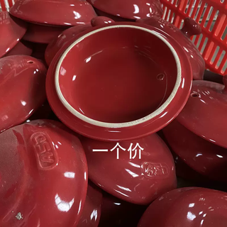 Yusenyi yellow soup casserole lid accessories pot pink orange color lid color milk stew pot lid soup pot lid diameter 13.5cm slotted red