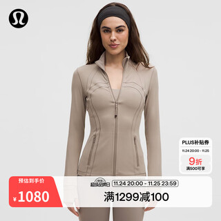 Lululemon丨define women's sports jacket * nulu wicking lw4cd5s warm brown gray xs /4