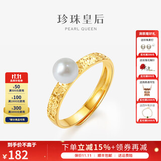 Queen of pearls s925 silver seawater akoya pearl ring adjustable women's ring birthday gift