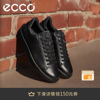 Ecco men's shoes casual sneakers men's shoes versatile lace-up trendy low-top shoes street lightweight 521304 hl black 52130451052 41