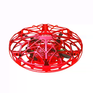 何佳功UFO感应飞行器飞球遥控飞机手势四轴无人机智能悬浮飞碟儿童玩具 中国红智能五感+特技玩法 标配