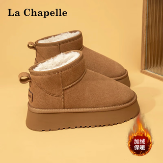 La chapelle snow boots for women in winter, warm plus velvet cotton shoes, versatile thickened short boots for women - 0835 camel - hot sale 38