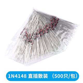 Zave 1n4148 switching diode 1n4148 plug-in bulk (500 pieces/pack)