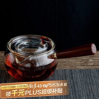 Yaji heat-resistant glass teapot, side-handled teapot, high-temperature-resistant teapot, kung fu tea set