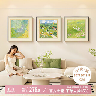 Long time no see, cream style living room decoration painting, fresh pastoral sofa background wall hanging painting, niche green retro mural