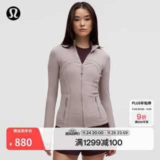 Lululemon丨define women's jacket *nulu wicking lw4cfos purple gray xs /4