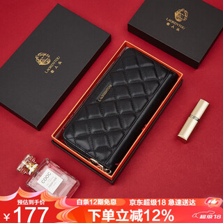 Old lady's first-layer cowhide wallet, large capacity, long coin card holder, wallet holder, clutch bag, light luxury birthday gift