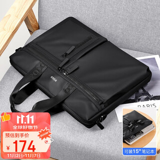 Polo briefcase men's casual business bag 15-inch computer bag men's office handbag shoulder messenger bag men