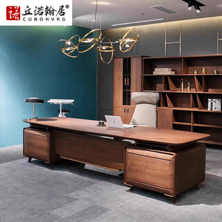 Cunohvrg solid wood boss desk president's desk new chinese style executive desk simple modern table and chair combination painted manager's desk 2.4 meter desk