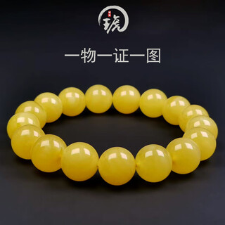 Amber style, one thing, one picture, one certificate, beeswax bracelet, women's bracelet, buddha beads, full honey chicken fat yellow amber beeswax bracelet, 16.74g, bead diameter 11.9mm
