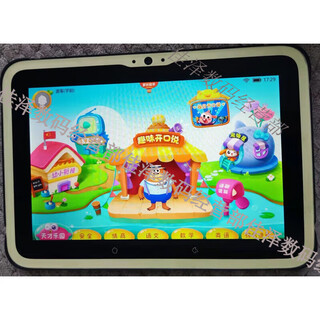 Bbk tutoring machine s5pro s5 learning machine s6 s3prow second-hand s1w tablet s7 children's early education machine k5 k51+32g 8 new with accessories