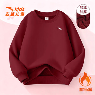 Anta (anta) red parent-child clothing new year's zodiac year autumn and winter velvet sweatshirt long-sleeved versatile casual sportswear for a family of three velvet 5707-9 litchi red children's style 160 cm