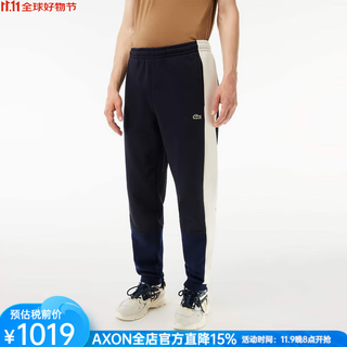 Crocodile (lacoste) french crocodile straight-leg sweatpants color-blocked crocodile logo jogging pants crocodile men's handsome nvy blue/white xxs