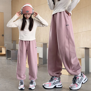 暖栖小红书爆款女童卫裤春秋款2025新款儿童秋装学生裤子大童秋季洋气 1759粉色(春秋款) cm(建议身高110cm) 120