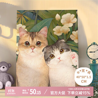 Long time no see diy digital oil painting healing cat coloring painting living room hanging painting children's handmade oil painting decorative painting