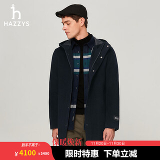 Hazzys men's spring and autumn men's jacket wool handmade hooded woolen coat men's abszh0adh23 navy blue nv l (175/96a 48)