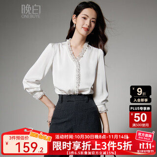 Late white new product 2025 autumn style elegant shirt fashion lace collar v-neck commuting shirt women white xl
