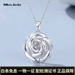 Miss juju pt950 platinum rose flower pendant women's fashionable platinum flower necklace for girlfriend, pendant weighs 2.1-2.3 grams + delivery silver chain