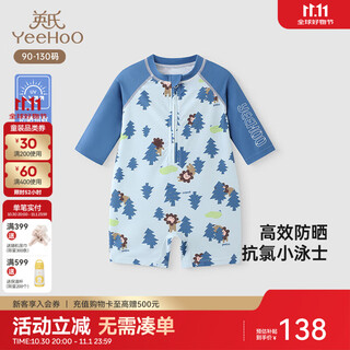 Ying's children's one-piece swimsuit short-sleeved baby girl swimsuit boys and girls new summer boys-galaxy diamond blue-one-piece shorts 110 cm