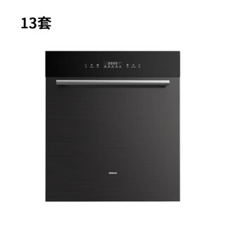 Robam boss robam/boss w76s1l/h901/b500/h600/s2/wb735/wb736/dishwasher wb751 offline same model