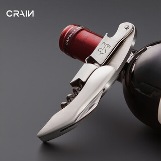 Crain red wine bottle opener multi-functional hippocampus knife stainless steel advanced bottle opener household foldable wine knife beer opener all stainless steel bottle opener