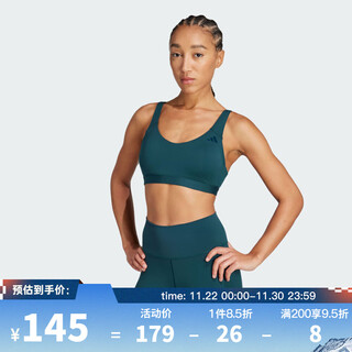 Adidas top sports women's yoga pilates quick-drying cool soft skin feel nude sports bra jl5492 l