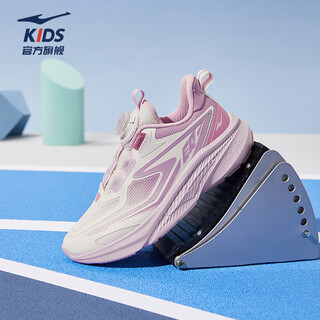 Hongxing erke (erke) children's shoes for boys and girls, breathable sports shoes, children's knob buckle running shoes, microcrystalline white/geranium/light purple 36