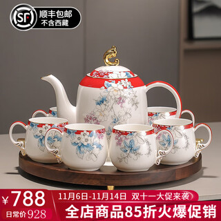 Yanze bone china high-end water set tea set high temperature teapot tea cup set opening housewarming gift wedding gift light luxury gift box bone china flower blooming rose red - eight-piece set