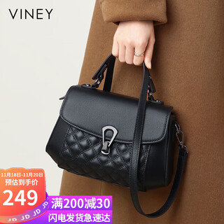 Viney bag women's leather cross-body mother bag high-end portable shoulder bag birthday gift high-end gift to girlfriend and wife
