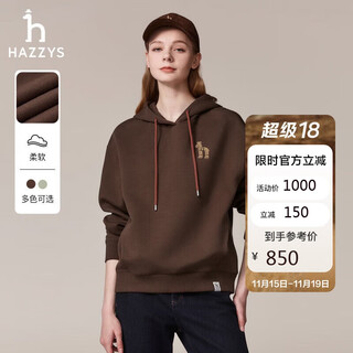 Hazzys women's autumn women's sweatshirt solid color vibrant hooded sports casual style pullover sweatshirt for women