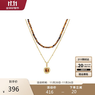 Arsis celebrity same style snake pattern double layer chain necklace female tiger eye stone clavicle chain red pendant gift for girlfriend