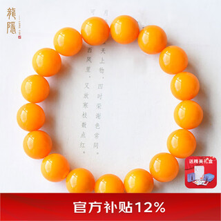 Longyin chicken fat yellow beeswax ring 10mm single ring simple ethnic style women's jewelry atmospheric hand jewelry birthday gift 10mm