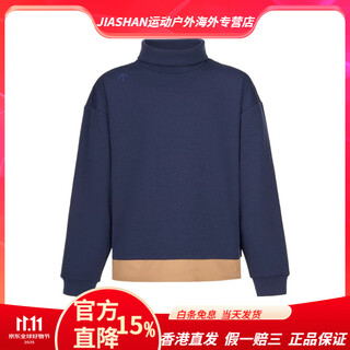 Descente children's sweatshirt fw24 soft and skin-friendly long-sleeved navy blue 120