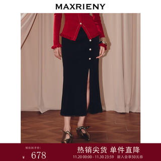 Maxrieny french retro high-waist slit skirt 25 autumn jacquard fishtail skirt banquet dress black m