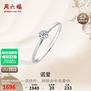 Saturday blessing diamond ring female proposal to jane k gold diamond ring kgdb021047 about 10 minutes 13th birthday gift