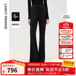 Langzi design temperament slightly raised high waist suit pants 2025 spring new professional commuting black suit pants women black xl