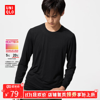 Uniqlo carnival price men's heattech round neck t-shirt 9-quarter sleeve thermal clothing autumn underwear 479428 479428/09 black l