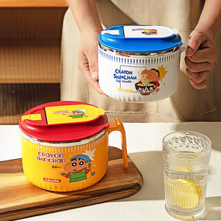 Modern housewife crayon shin-chan instant noodle bowl stainless steel bowl dormitory students special lunch box soup bowl with cover