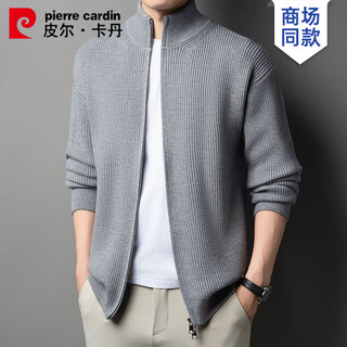 Pierre cardin 100% pure wool sweater men's cardigan thickened sweater jacket autumn and winter new zipper stand collar casual knitted top gray 2xl (recommended 145-165jin jin equals 0.5 kg)