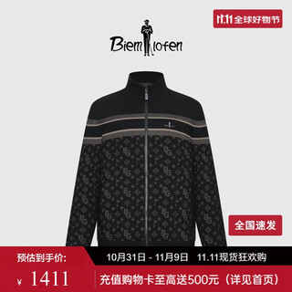 Biyinlefen functional wool easy care spring and autumn men's luxury wool coat presbyopic retro warm stand-up collar jacket