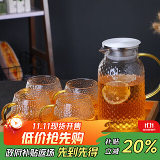 Multipotent glass set cold drink cup juice cup milk cup 2l cold kettle forest 1 pot 4 cups with bamboo tray