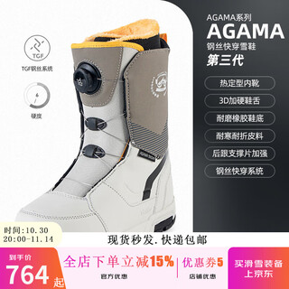 Ws snowboardsws snowboard shoes quick wear wire buckle snowboard boots for women flat flower carved snowboard shoes waterproof women agama wire shoes 37