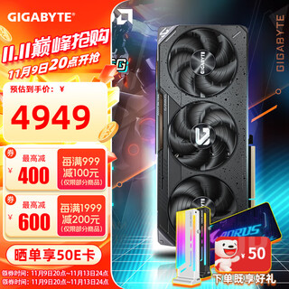 Gigabyte 3-phase interest-free rx 9070/xt graphics card magic eagle/xiaodiao desktop computer ai rendering design e-sports game graphics card independent display rx9070xt gaming oc 16g magic eagle