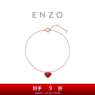 Chow tai fook enzo little red heart series 18k gold love carnelian diamond bracelet women ezv8141 birthday gift 15cm