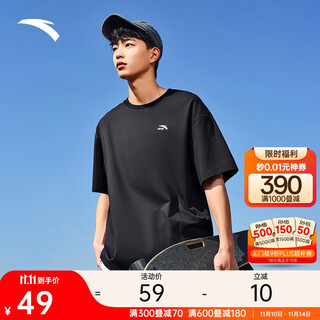 Anta casual short-sleeved t-shirt for men and women, summer simple solid color round neck sports bottoming shirt, loose couple top